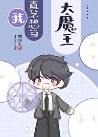 快把这c位拿走 百度