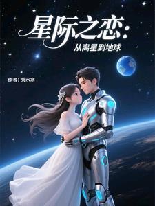 星际之门百度百科