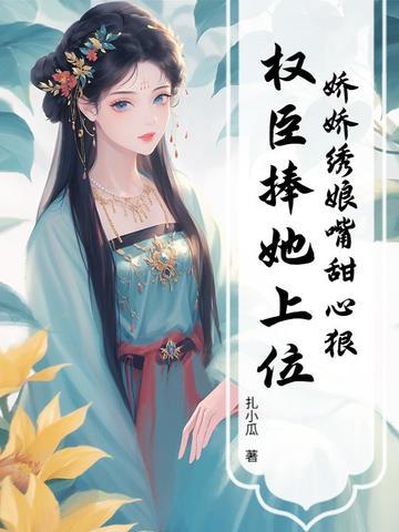 金圆券英文