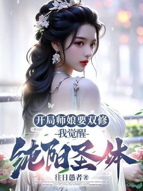 师娘是什么意思呢?