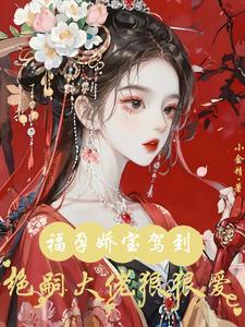 让我们生孩子