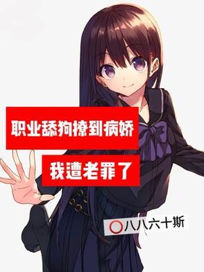 天天象棋业9之后是什么