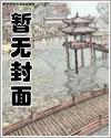 重生七零媳妇要致富免费阅读