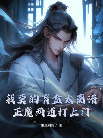 盲盒怎么做正方形纸