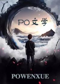 红帽软件