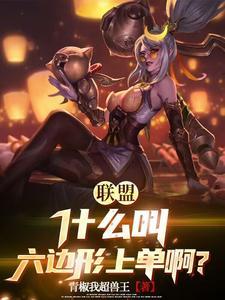 明凯是真名吗