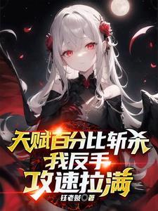 普攻是哪个键