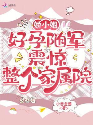 中国在世界多极化格局中的作用