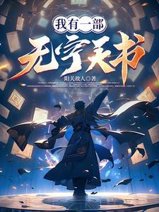 穆玄凌仙小