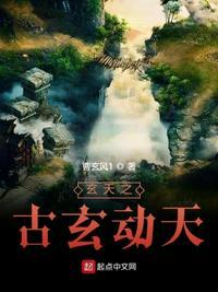玄天武帝 百度百科
