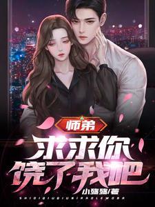 你惹他干嘛是什么意思