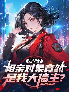 动漫